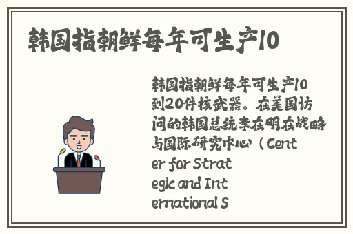 我可以再往深处一点吗视频