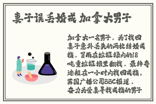 槽溜2021入口一二三四