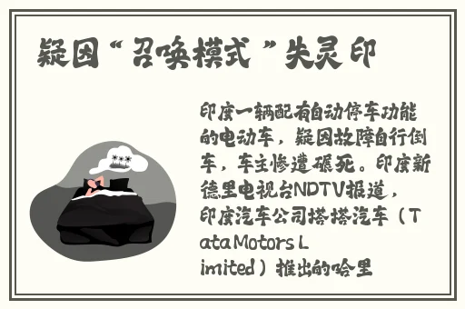 欧美一级 片**欧美AA99