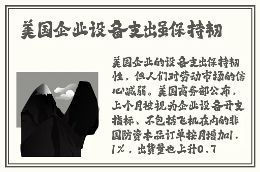 人间水蜜桃mac923