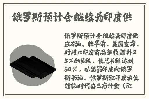 365dni在线版观看完整免费观看