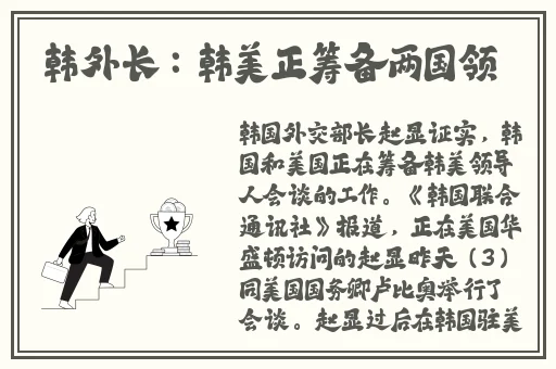 午夜影院试ty