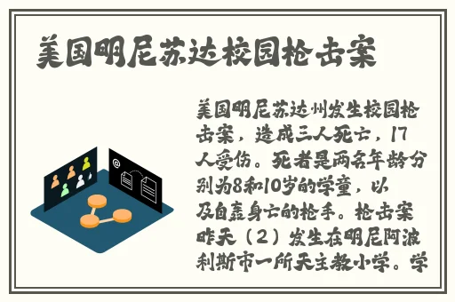 师姐叫的真好听
