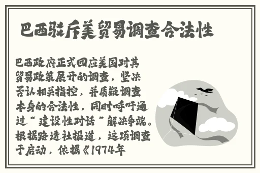 久久99精品久久久久久清纯
