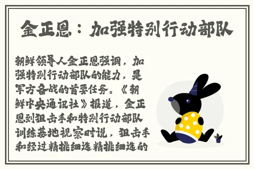 99国精产品灬源码1688钻石