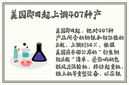 吃瓜网曝揭秘黑料蘑菇