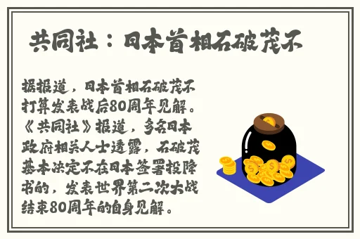 WWW国外偷拍女厕尿