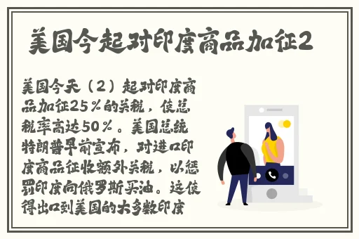 洋老外和华裔女留学生91